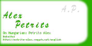 alex petrits business card